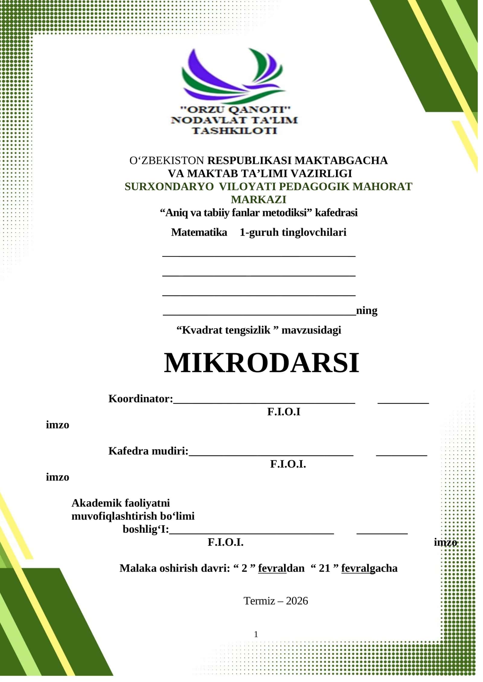 Kvadrat tengsizlik