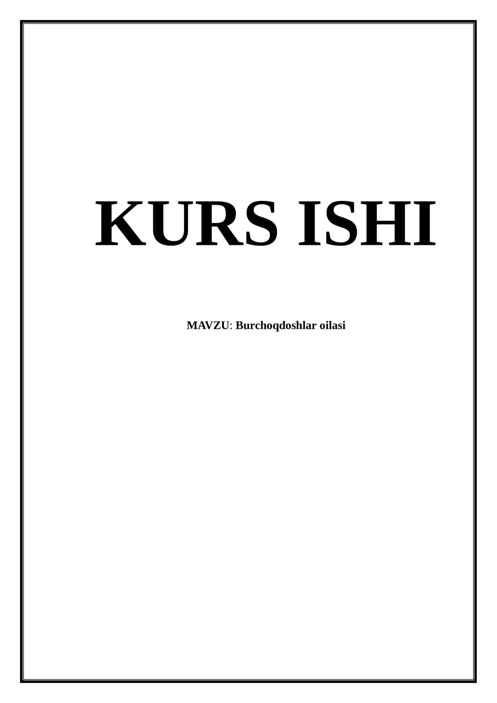Burchoqdoshlar oilasi