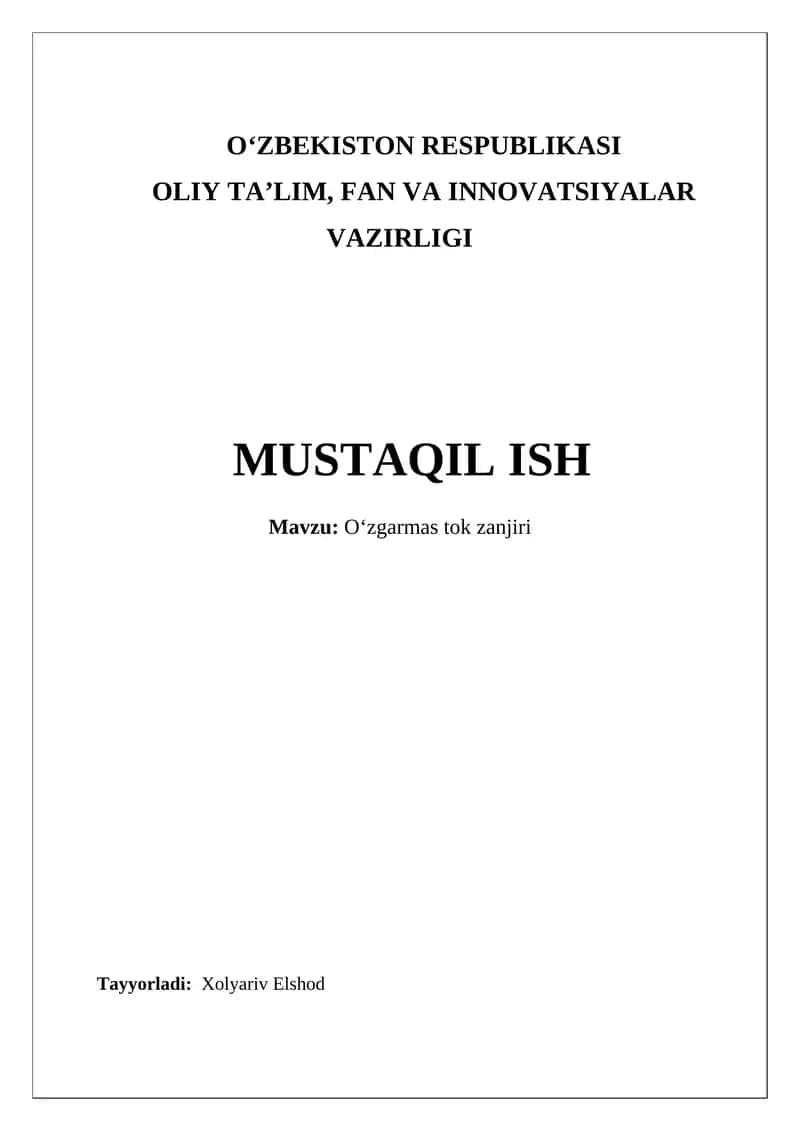 Oʻzgarmas tok zanjiri
