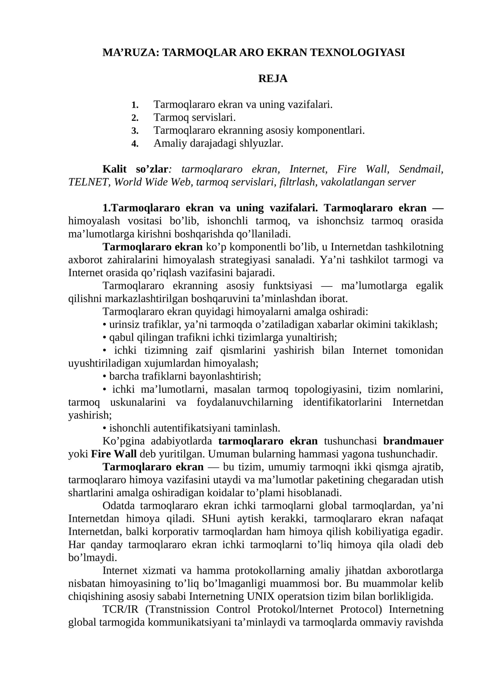Tarmoqlar aro ekran texnologiyasi