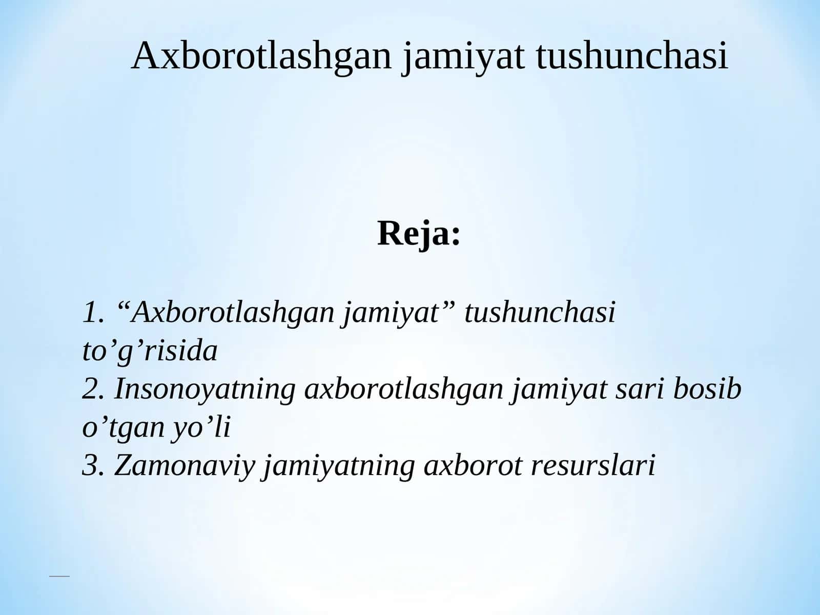 Axborotlashgan jamiyat tushunchasi