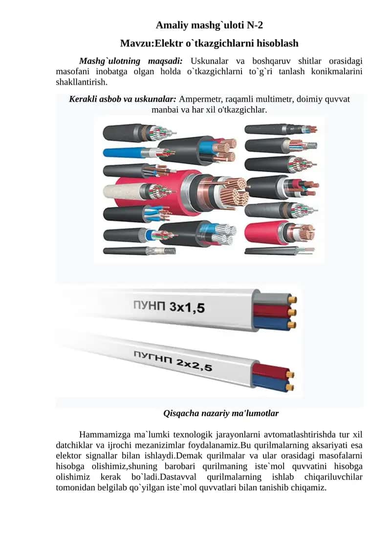 Amaliy mashg`uloti N-2