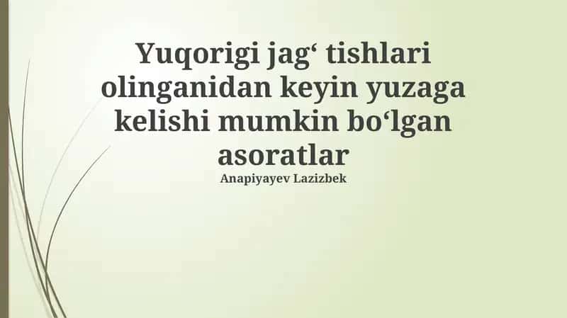 Shish
