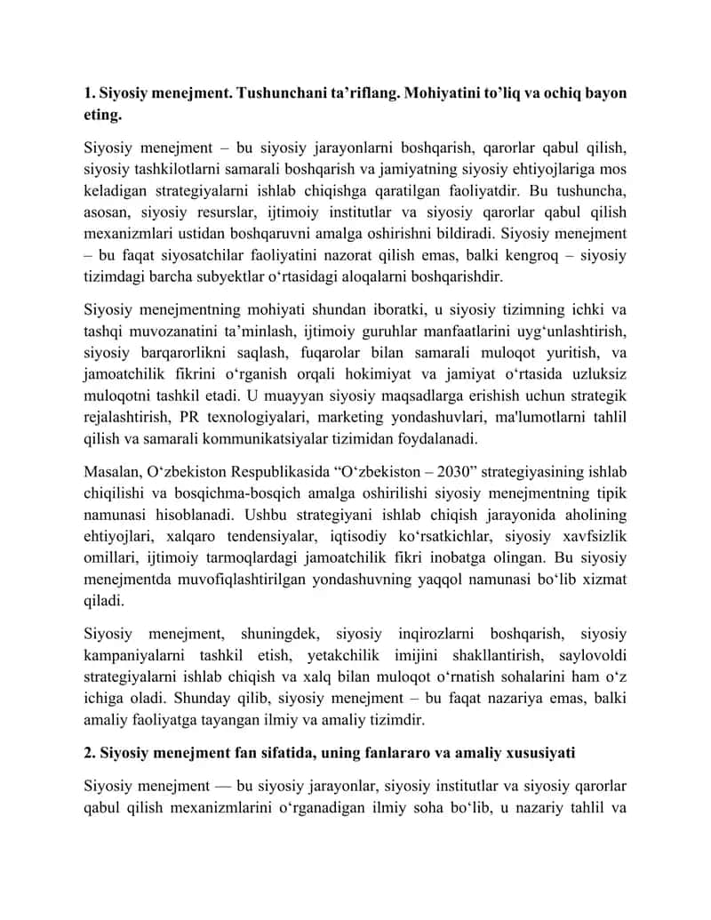 Siyosiy menejment savollar toʻplami
