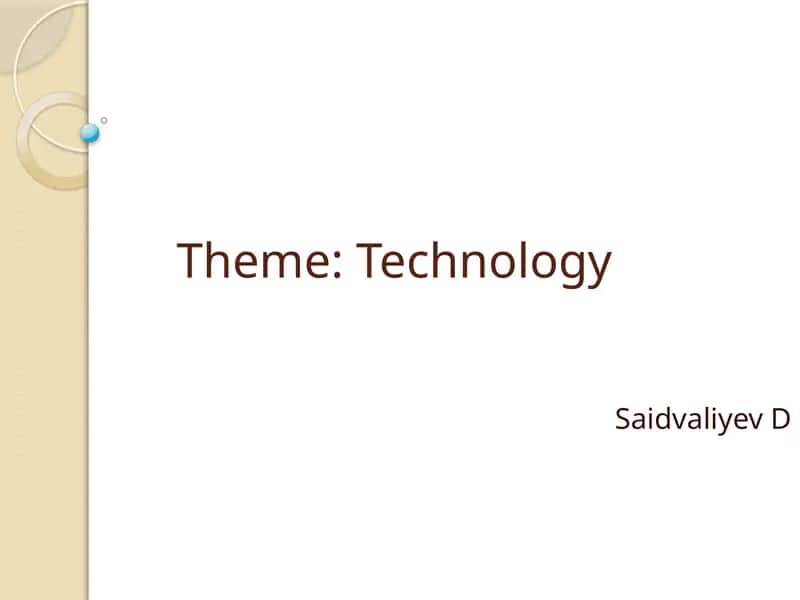 Technology 1