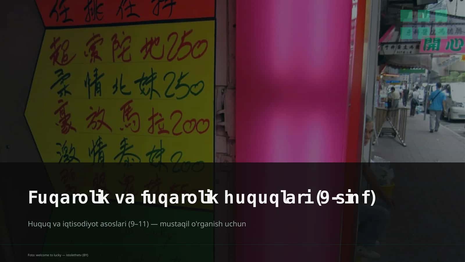 Fuqarolik va fuqarolik huquqlari (9-sinf)