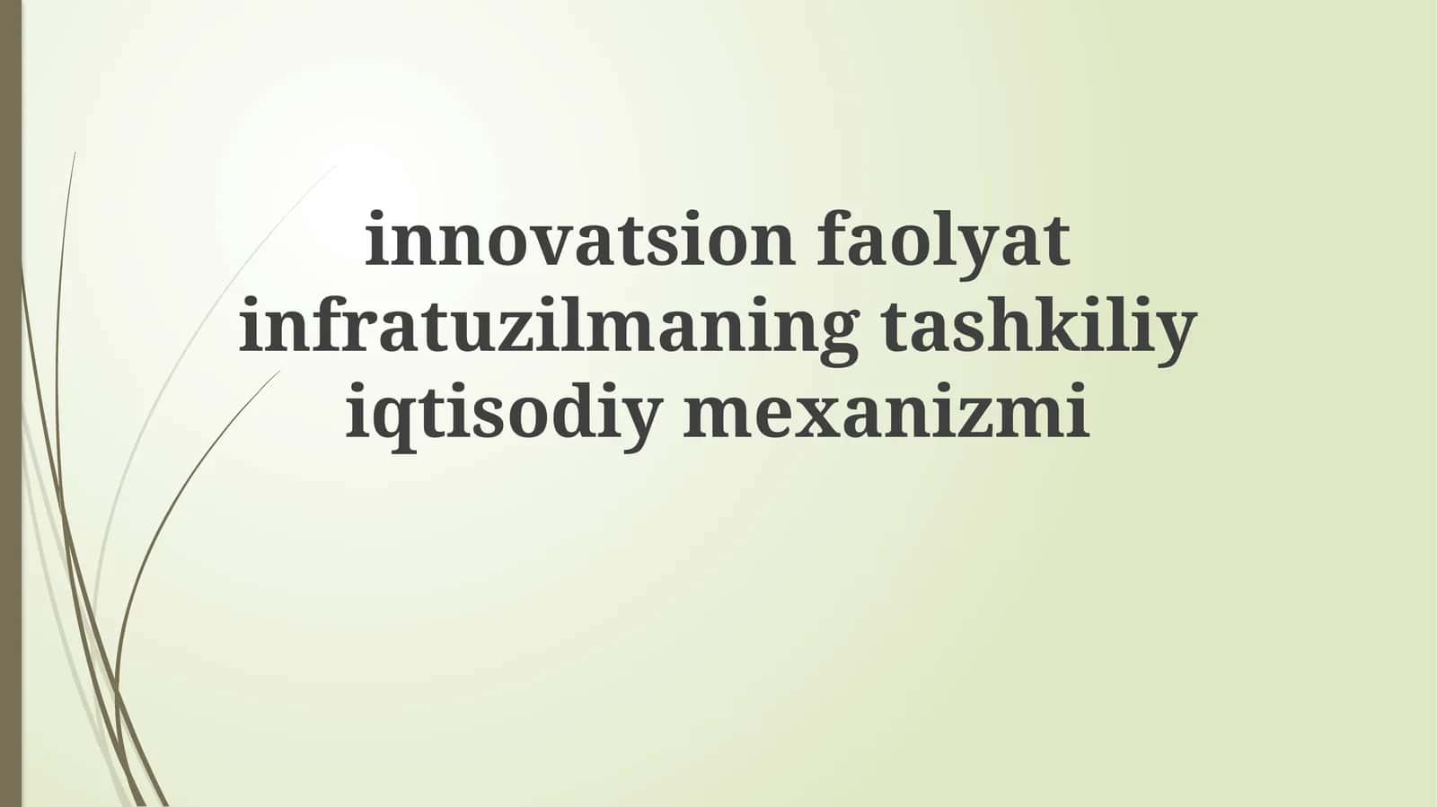 Innovatsion faoliyat infratuzilmasi