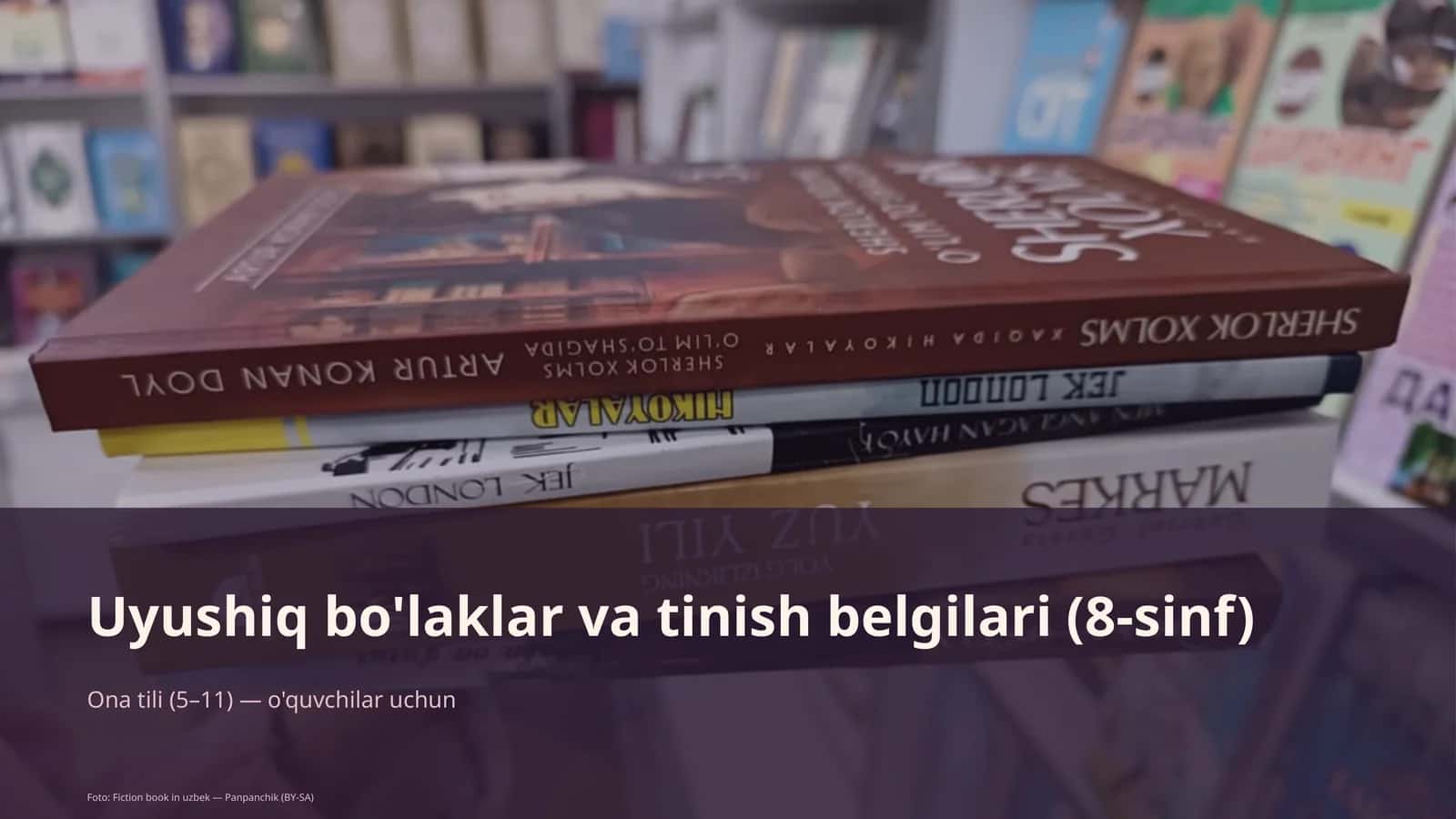 Uyushiq bo'laklar va tinish belgilari (8-sinf)