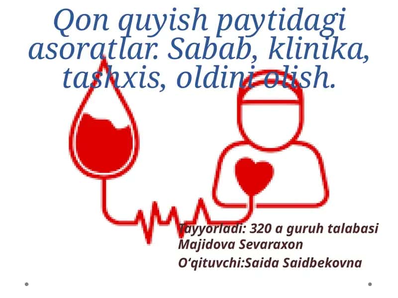 Febril gemolitik bo'lmagan transfuzion reaktsiyalar