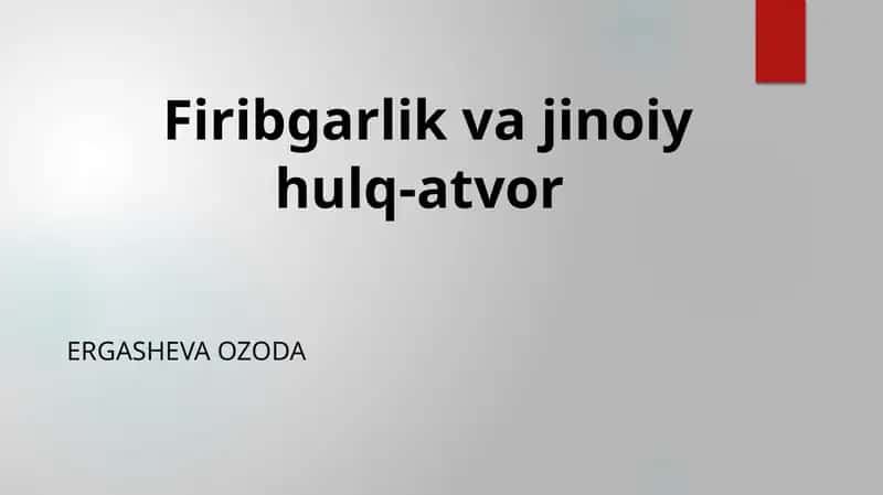 Insayderlik va jinoyat