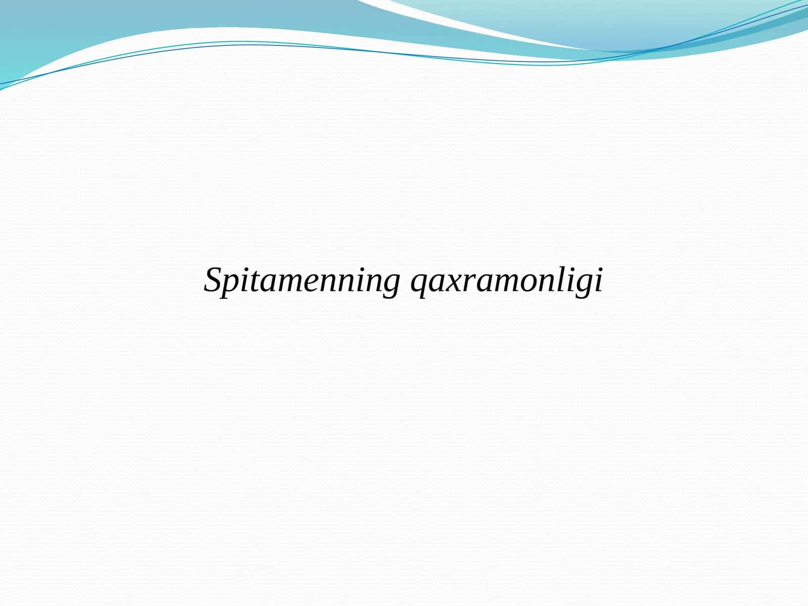Spitamenning qaxramonligi