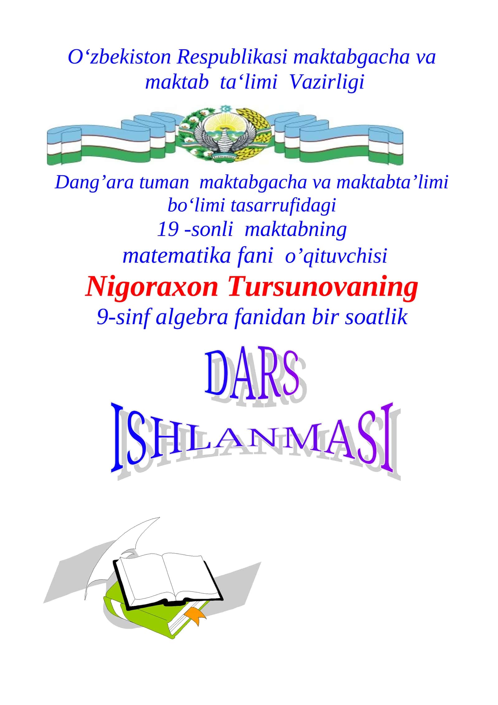 Nuqtani koordinata boshi atrofida burish  bir soatlik dars