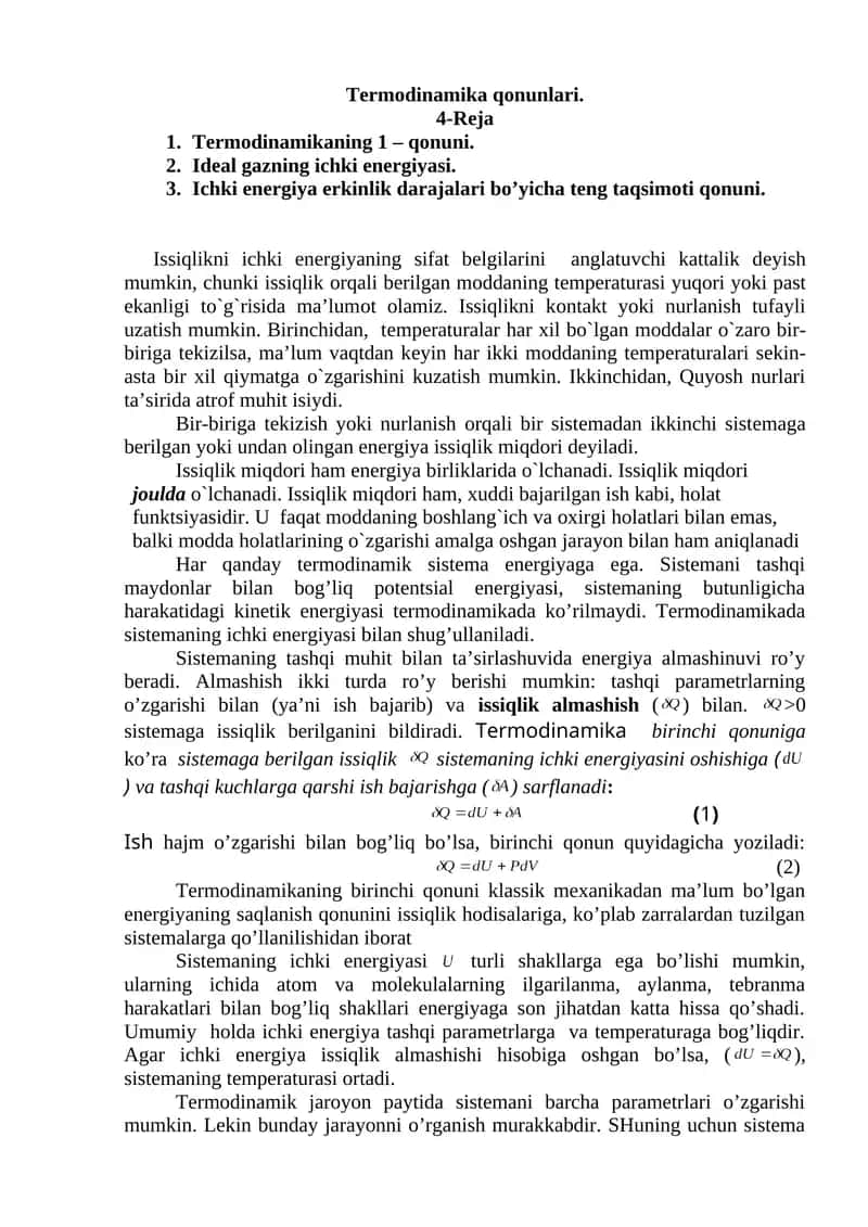 Termodinamika qonunlari