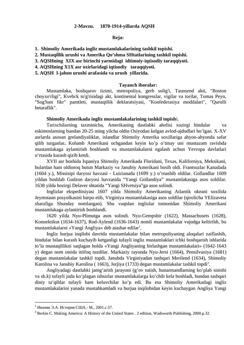 Shimоliy Amеrikada ingliz mustamlakalarining tashkil tоpishi