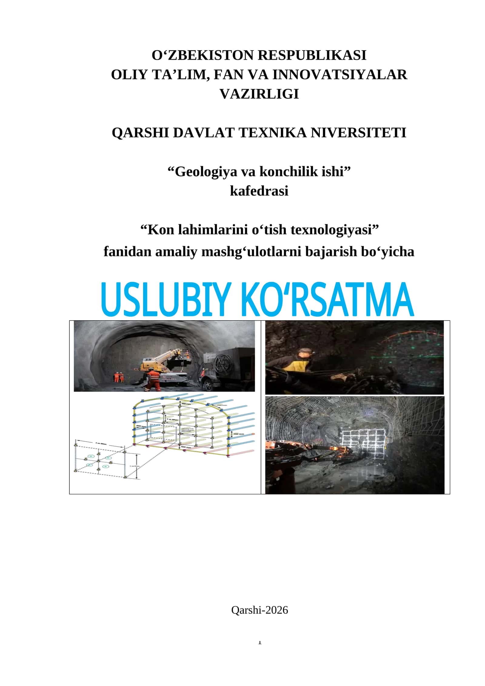 Kon lahimlarini o‘tish texnologiyasi