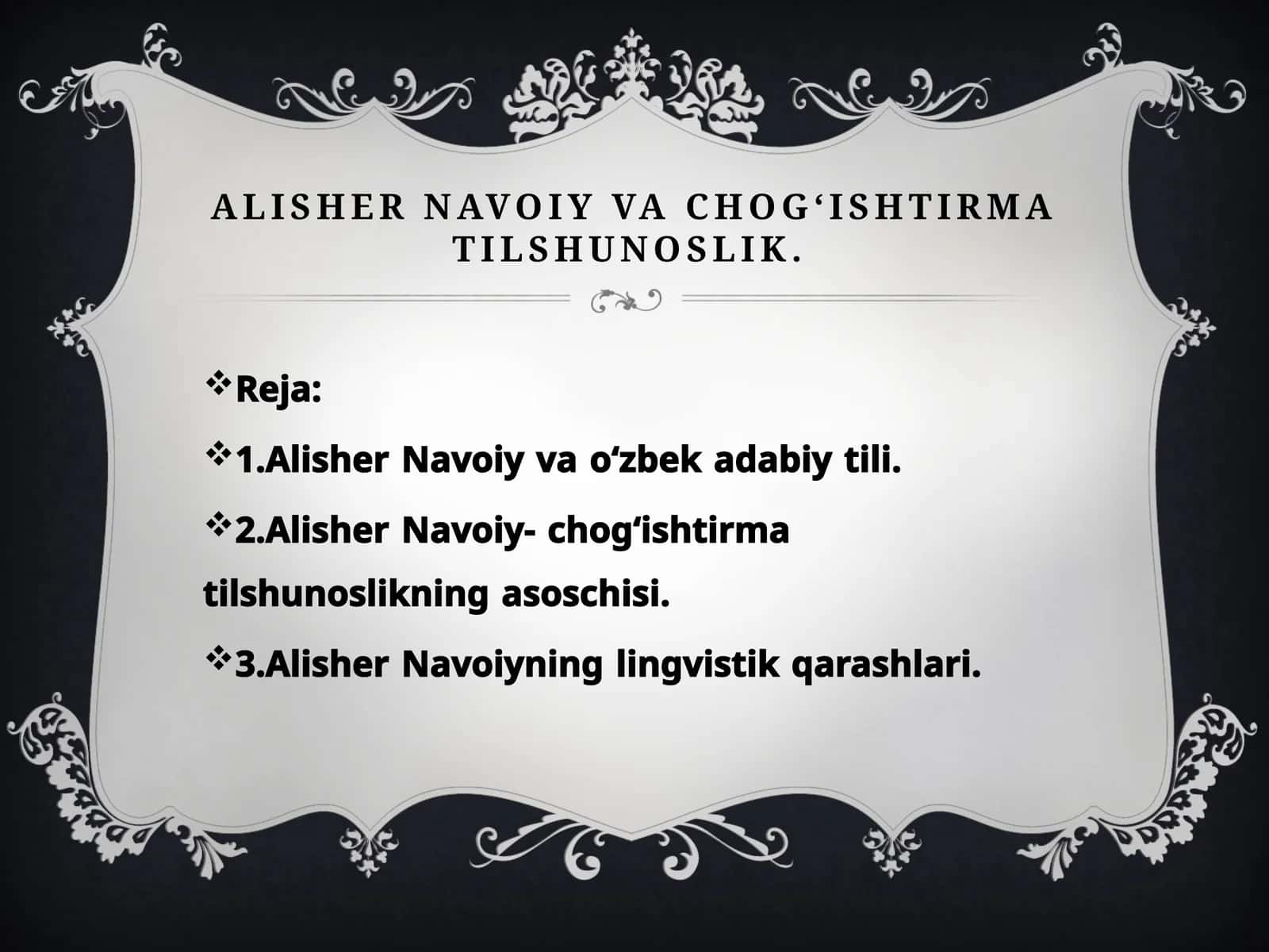 Alisher navoiy va chog‘ishtirma tilshunoslik.