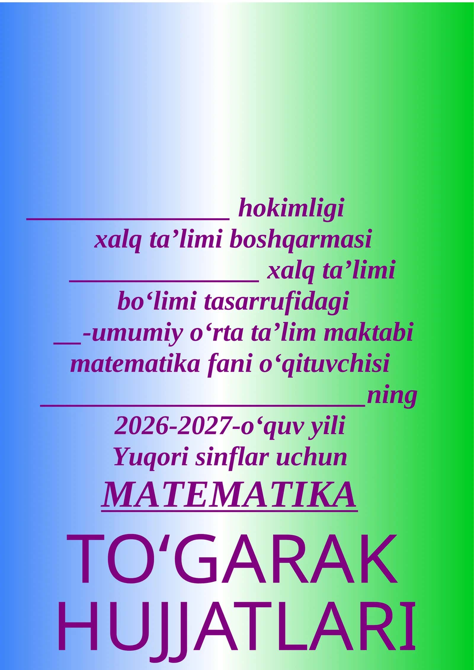 Matematika to'garak. Barcha sinflar uchun.