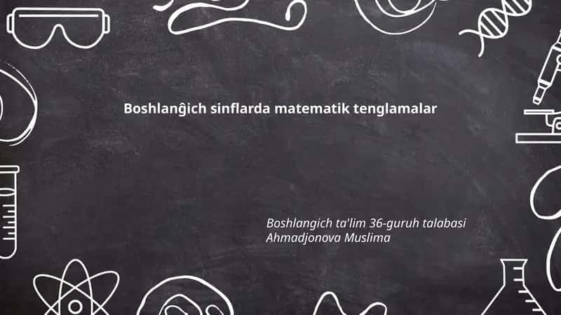 Oddiy tenglama tushunchasi