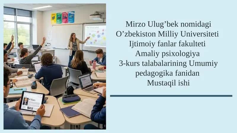 Pedagogik komplementlik kreativlik