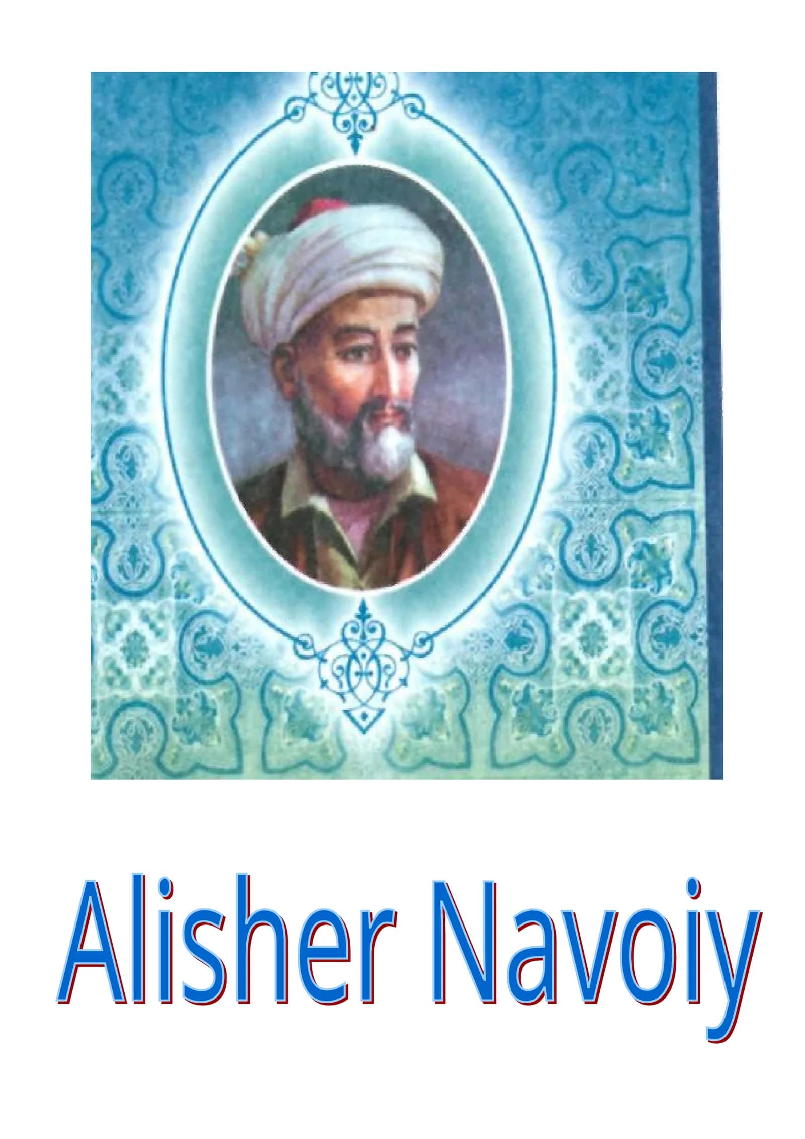 A.Navoiyning tavalludining 575 yilligiga bag'ishlangan adabiy kecha ssenariysi