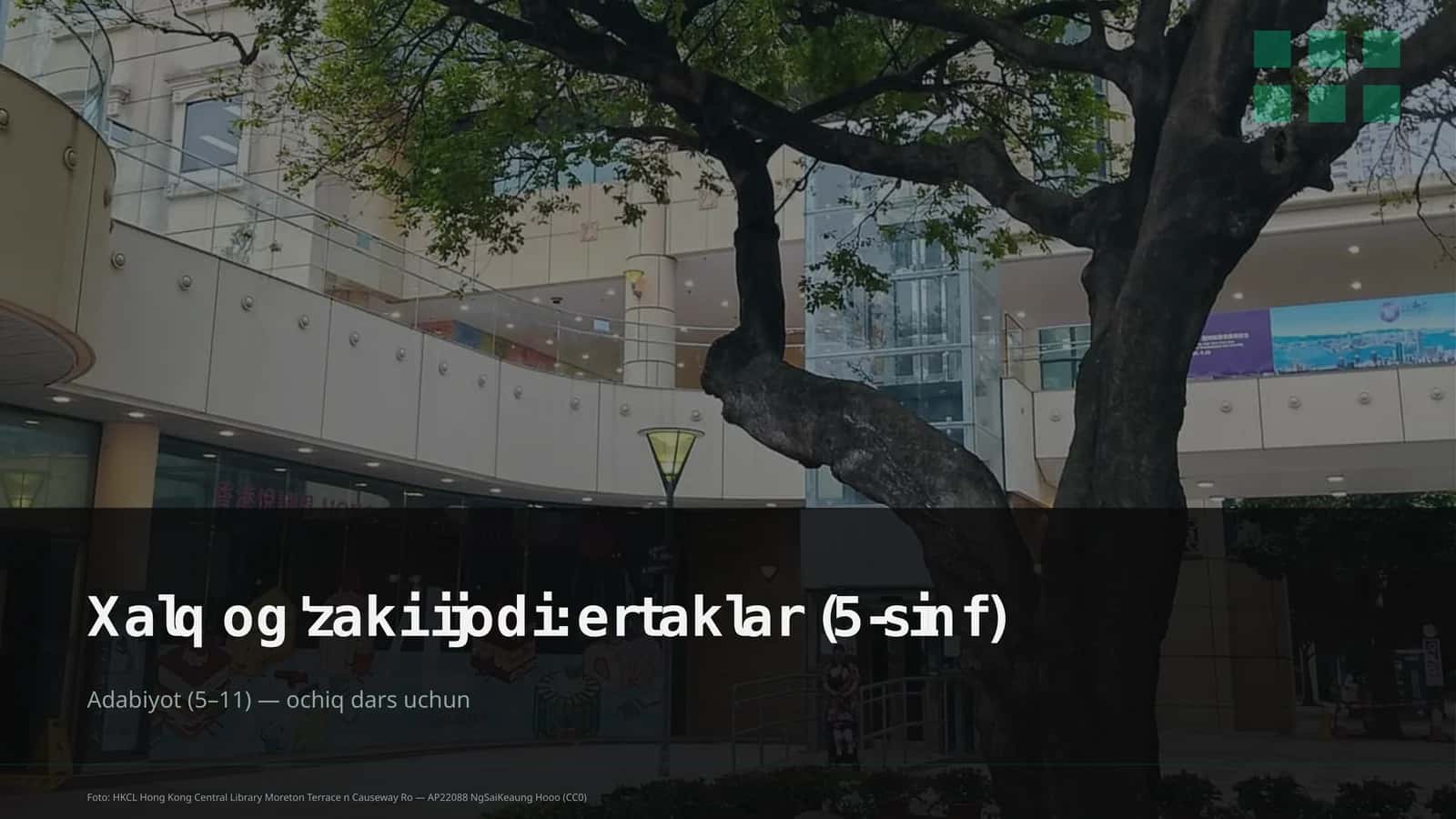 Xalq og'zaki ijodi: ertaklar (5-sinf)