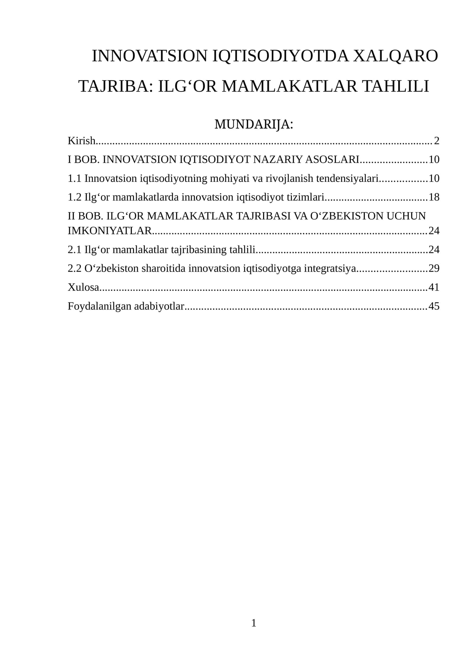 INNOVATSION IQTISODIYOTDA XALQARO TAJRIBA: ILG‘OR MAMLAKATLAR TAHLILI