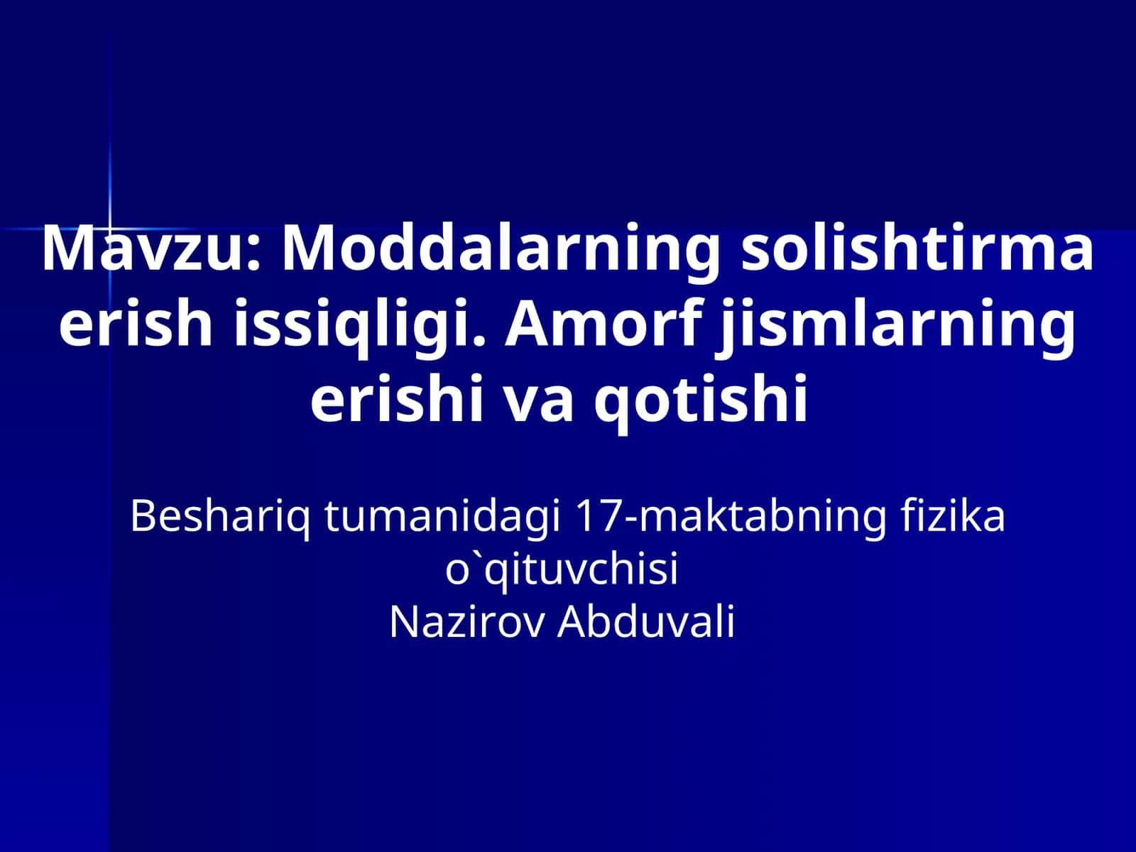 Moddalarning solishtirma erish issiqligi. Amorf jismlarning erishi va qotishi