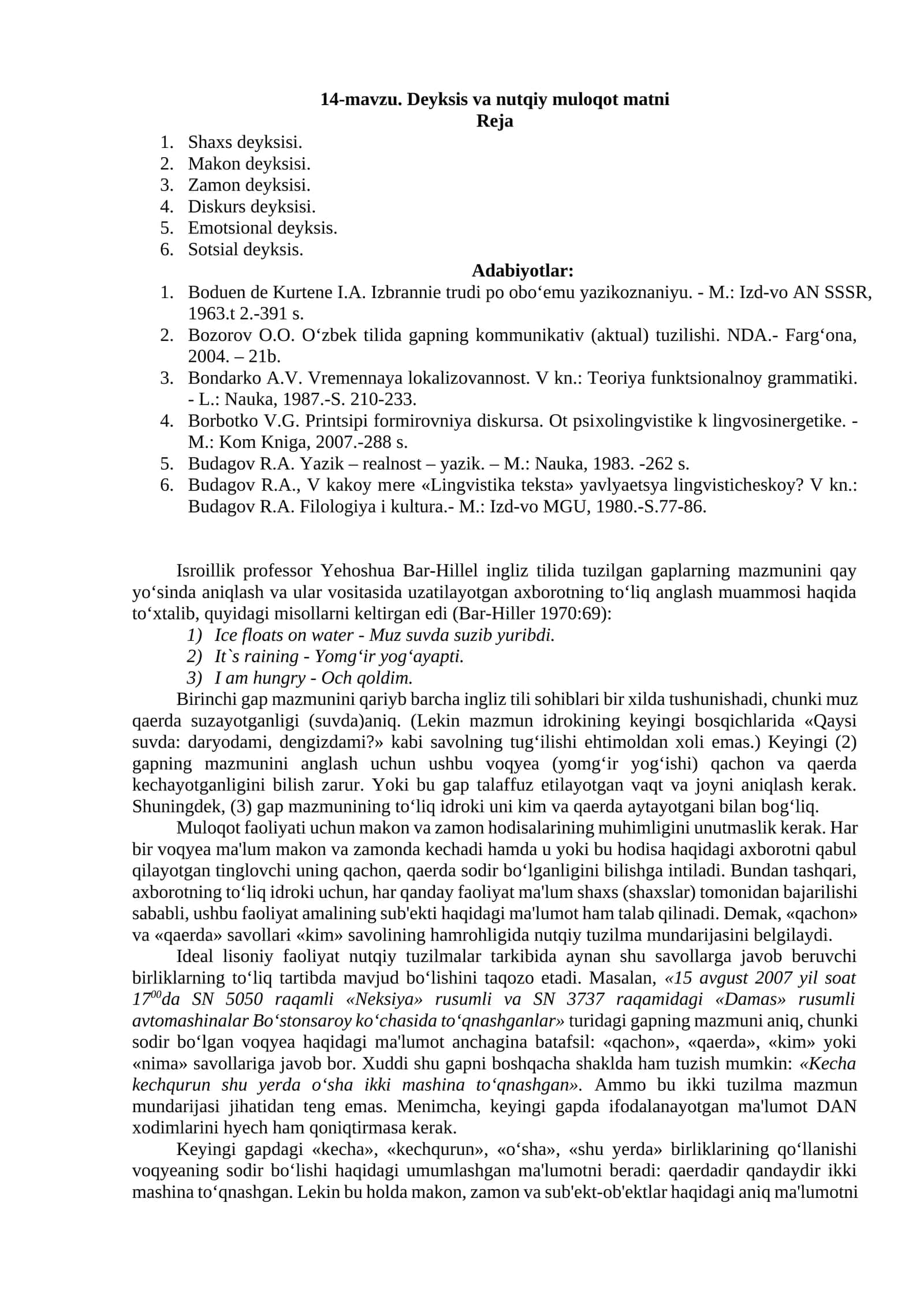 14-mavzu. Deyksis va nutqiy muloqot matni