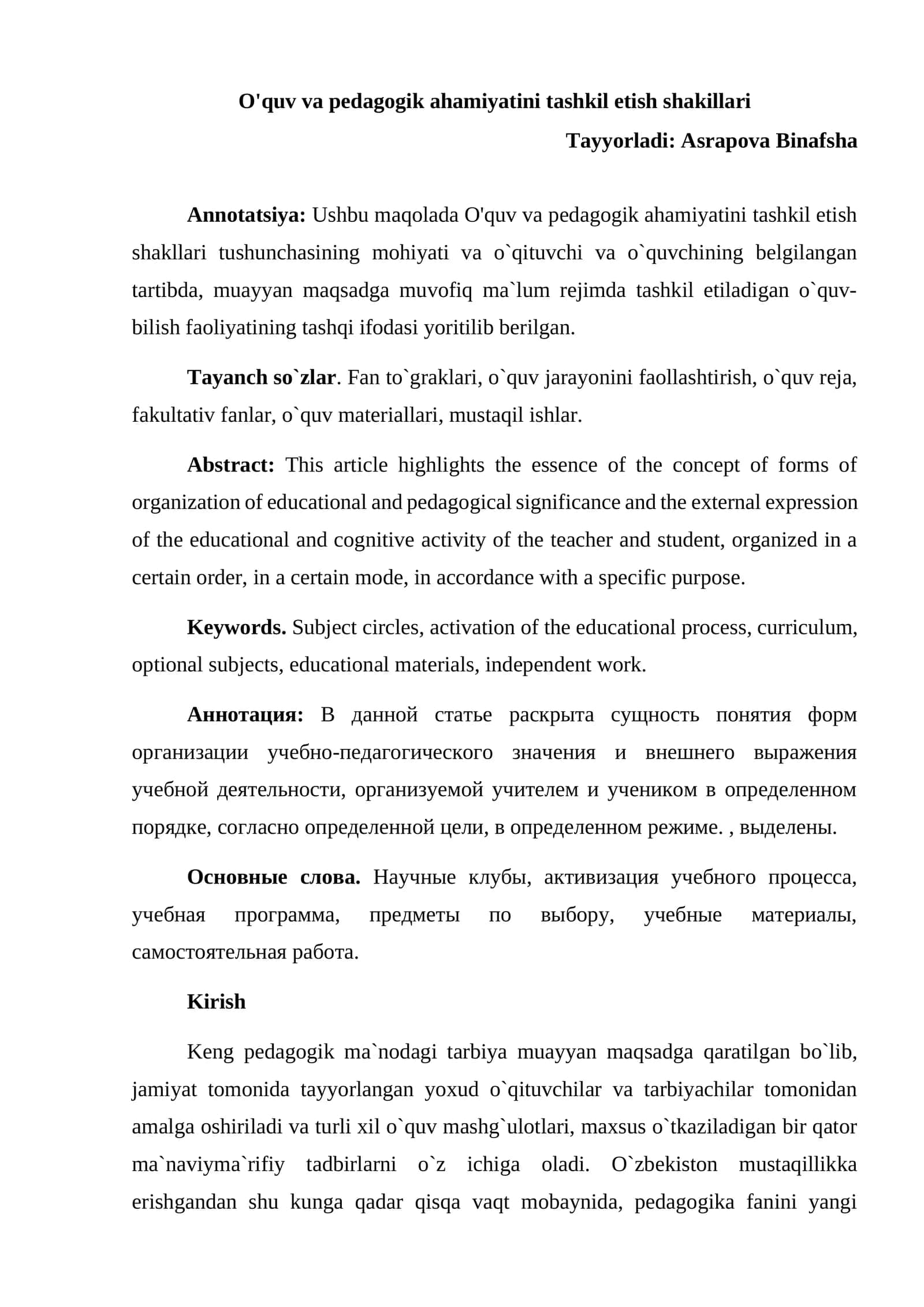 O'quv va pedagogik ahamiyatini tashkil etish shakillari