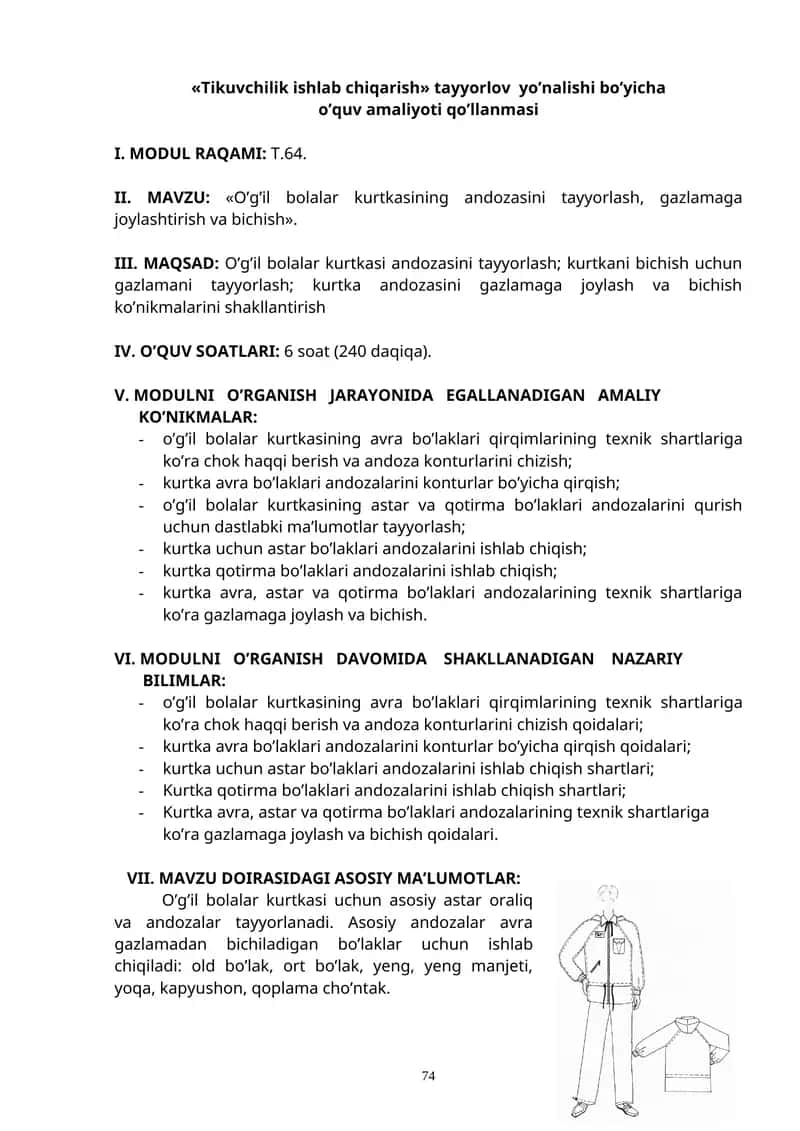 O’g’il bolalar kurtkasining andozasini tayyorlash