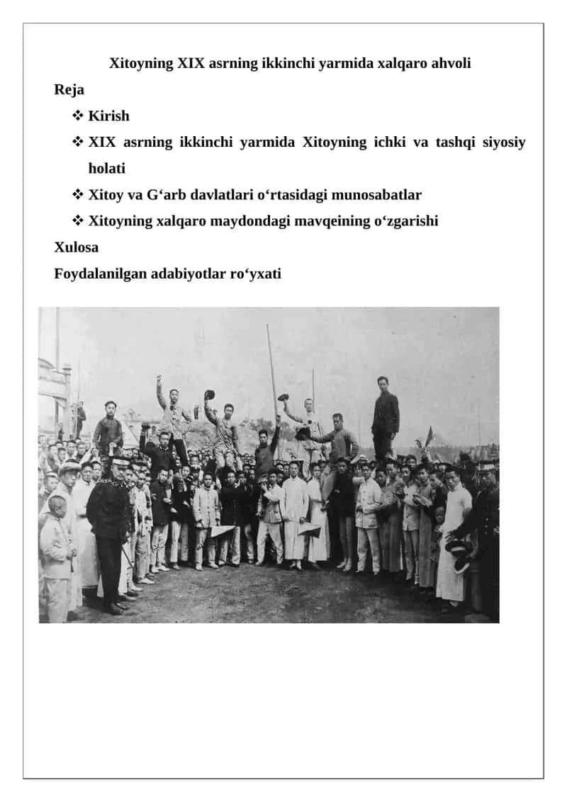 Xitoyning XIX asrning ikkinchi yarmida xalqaro ahvoli