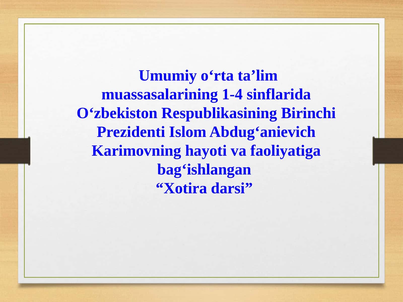 Xotira darsi