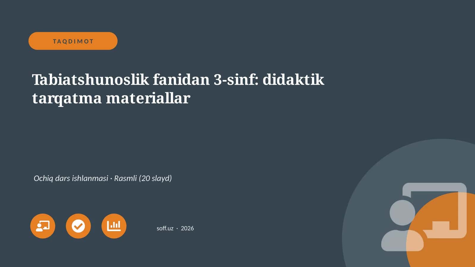 Tabiatshunoslik fanidan 3-sinf: didaktik tarqatma materiallar
