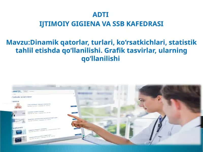 ADTI