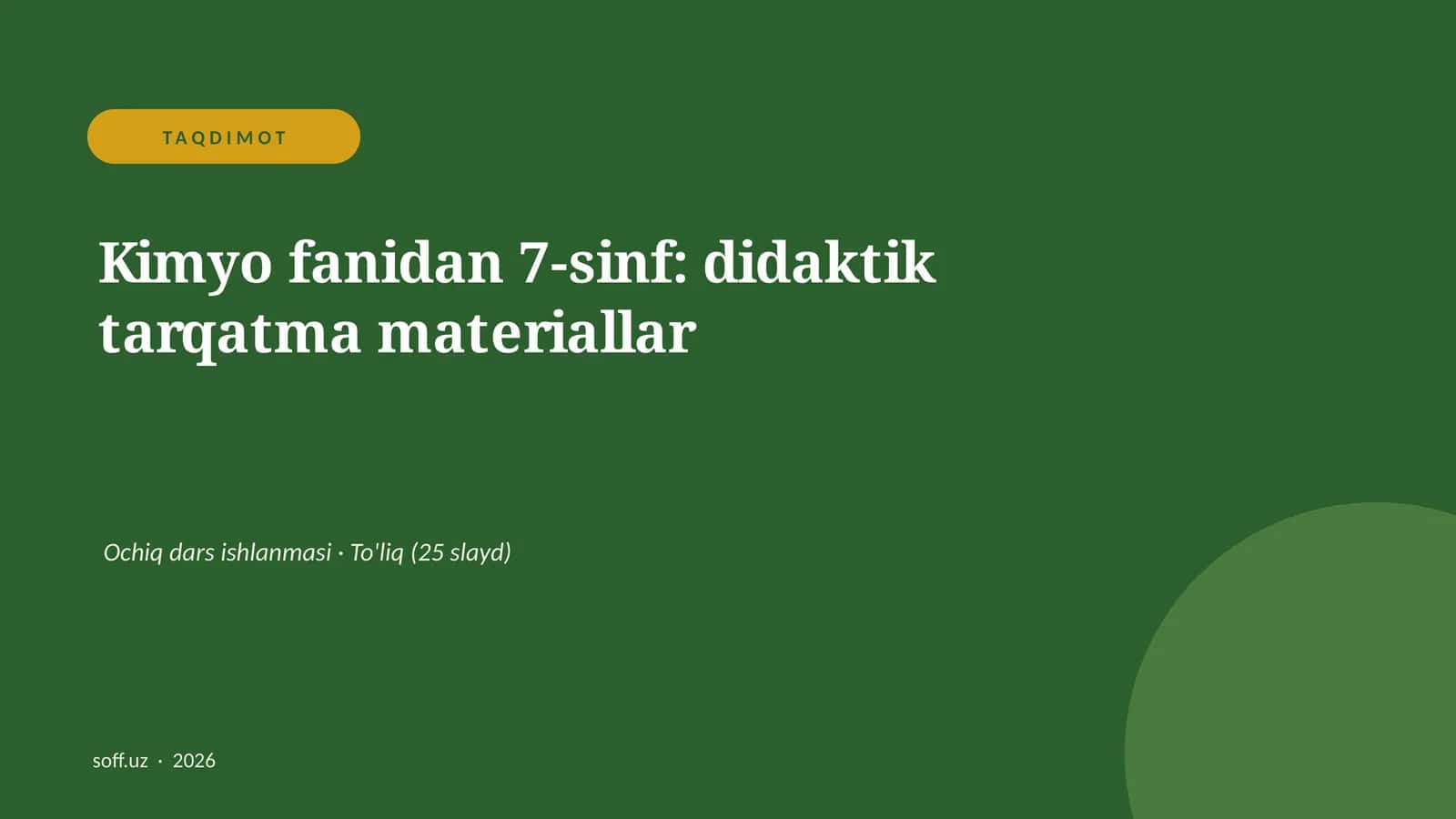 Kimyo fanidan 7-sinf: didaktik tarqatma materiallar