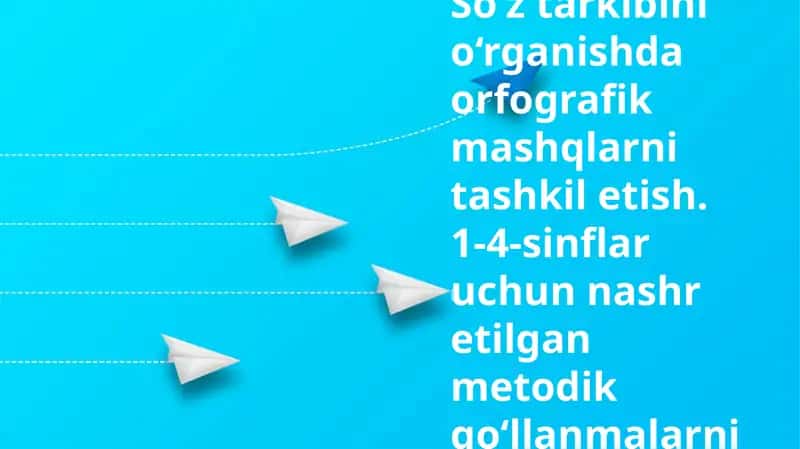 Pedagogik Texnologiyalarda So'z Tarkibi: Umumiy Ma'lumot