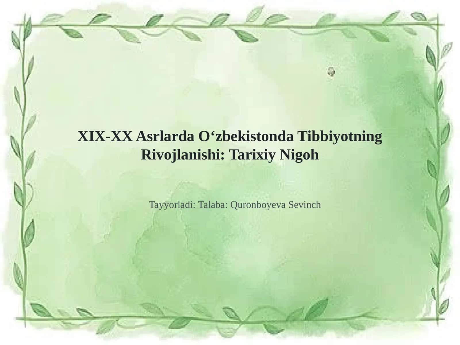 XIX-XX Asrlarda Oʻzbekistonda Tibbiyotning Rivojlanishi: Tarixiy Nigoh