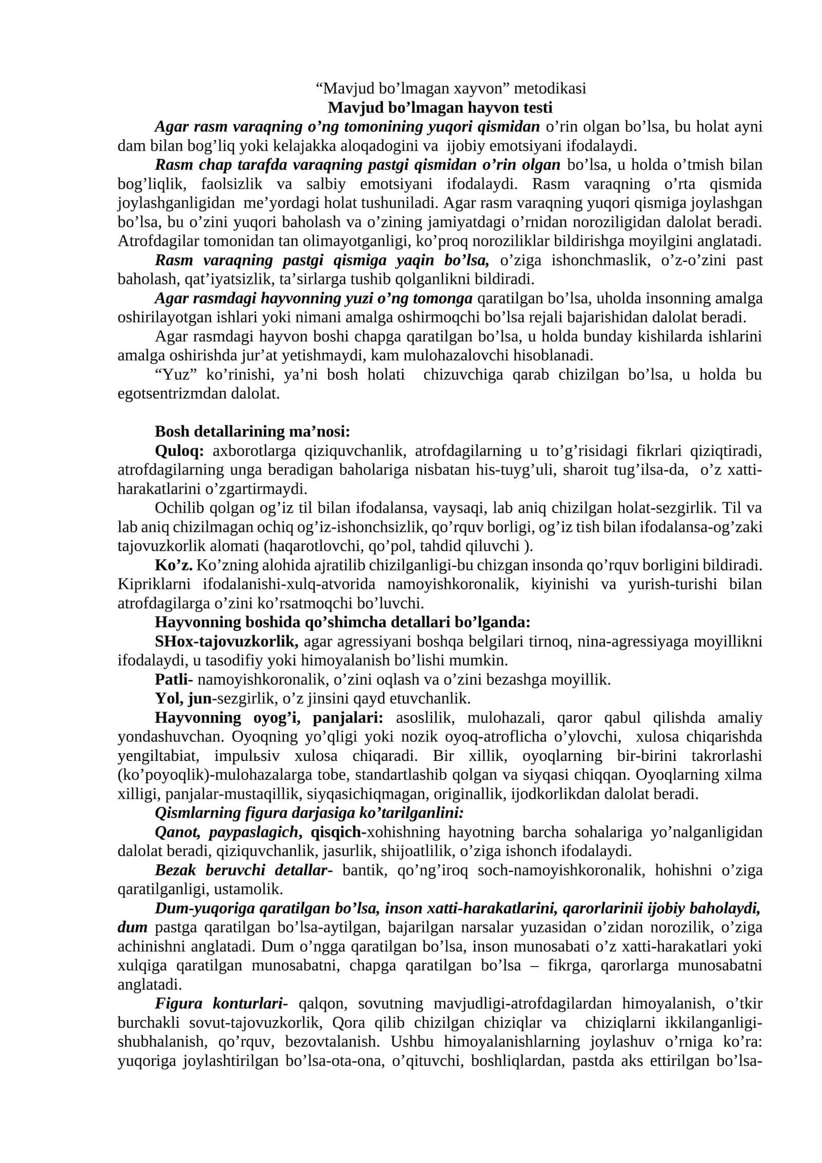 Mavjud bo’lmagan xayvon metodikasi