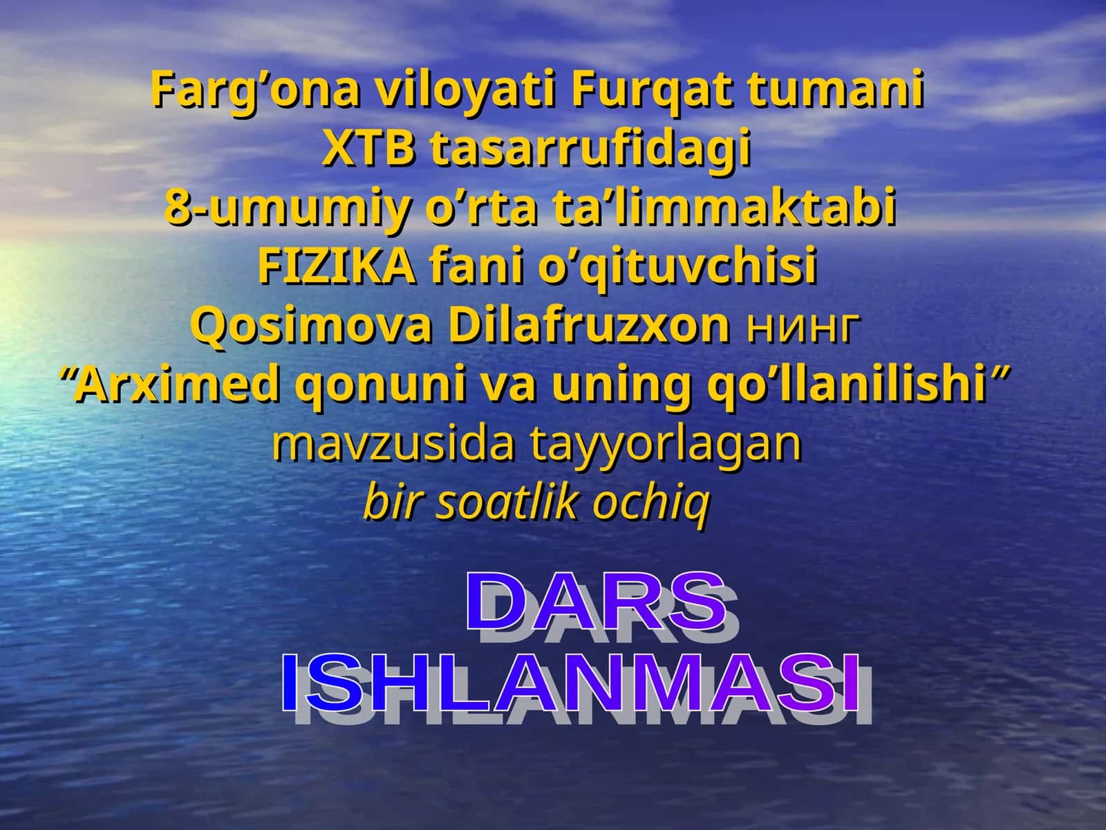 Arximed qonuni va uning qo’llanilishi