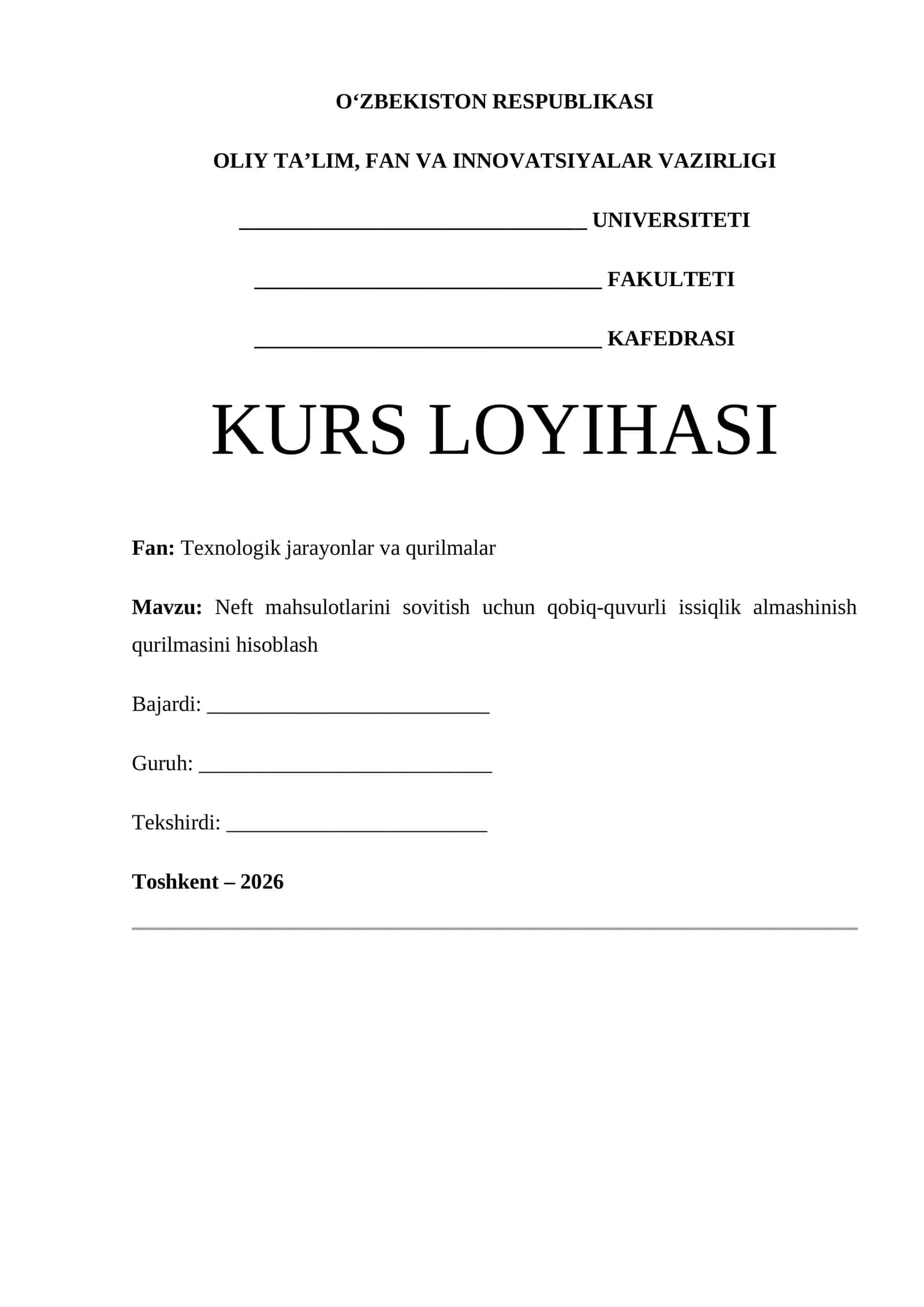 Neft mahsulotlarini sovitish uchun qobiq-quvurli issiqlik almashinish qurilmasi
