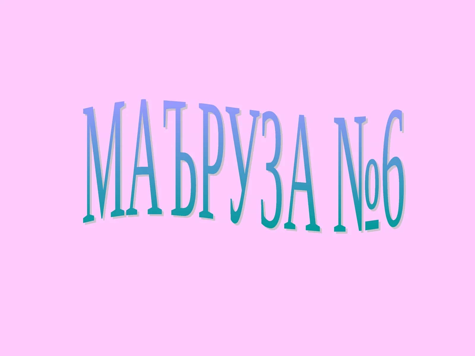 Gemodinamika xususiyatlari 1