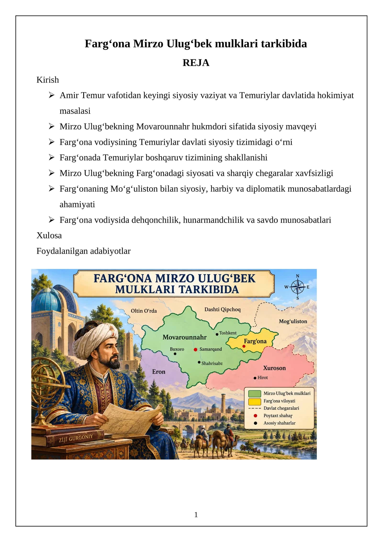 Farg‘ona Mirzo Ulug‘bek mulklari tarkibida
