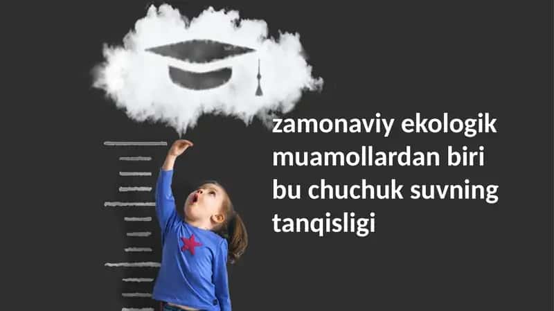 Chuchuk suvning tanqisligi