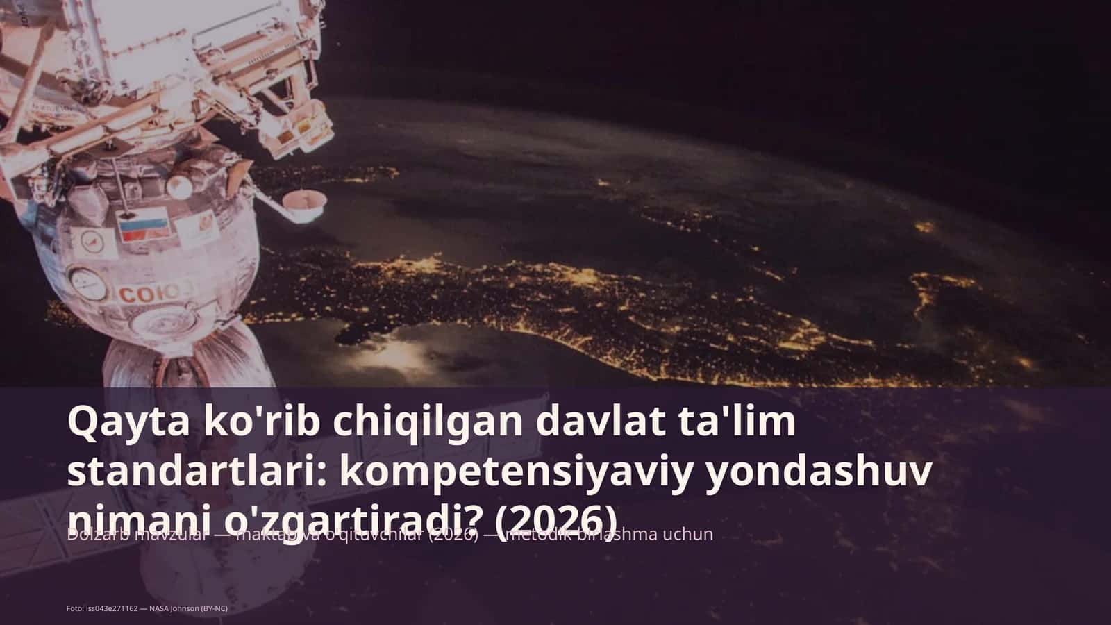 Dolzarb mavzular — maktab va o'qituvchilar (2026) — metodik birlashma