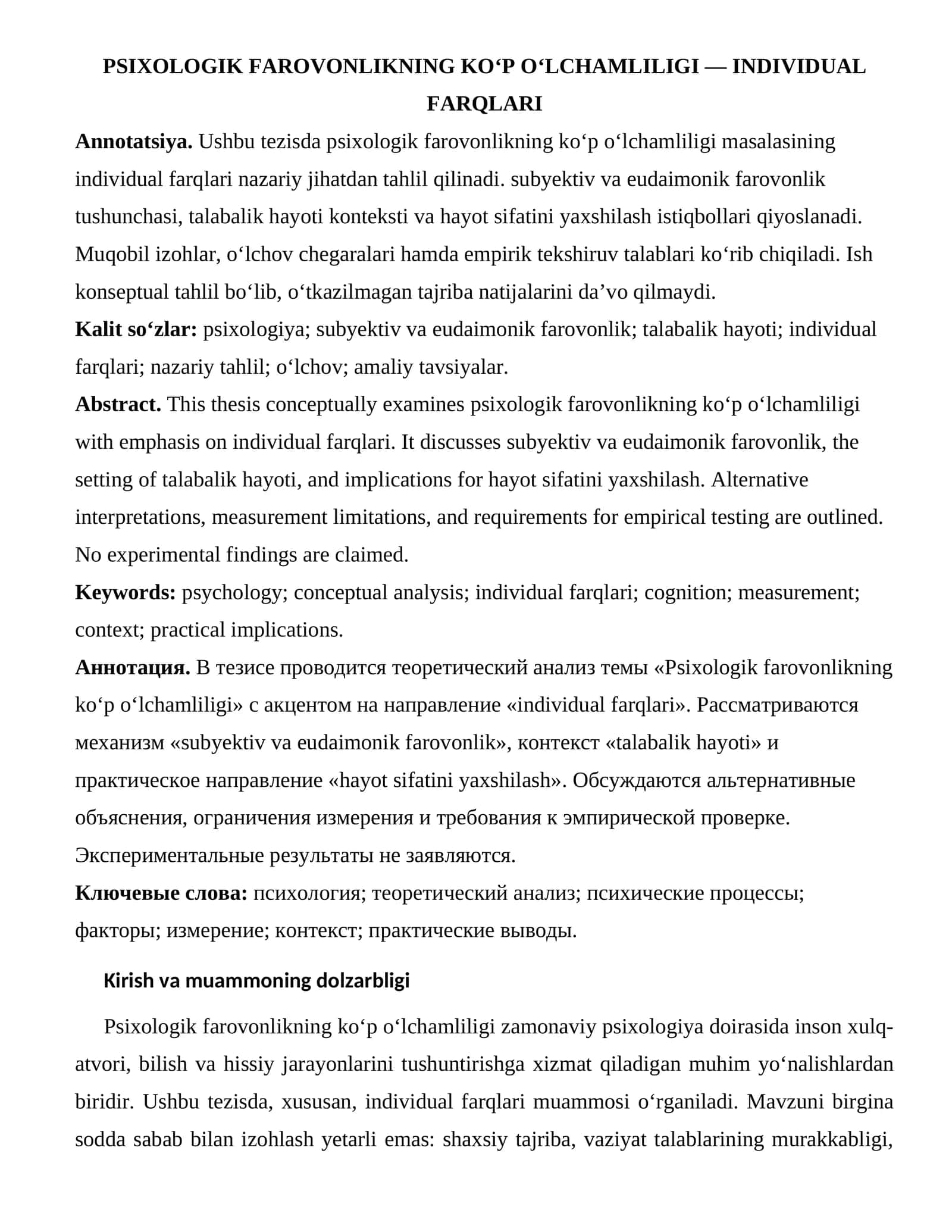PSIXOLOGIK FAROVONLIKNING KO‘P O‘LCHAMLILIGI — INDIVIDUAL FARQLARI