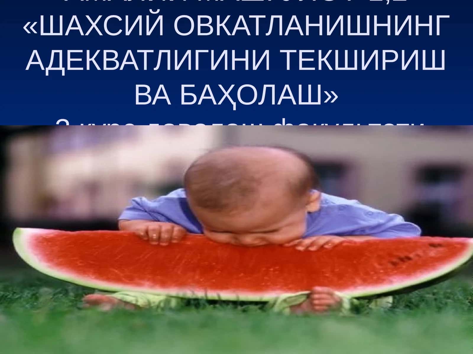 Ҳигиена экология билан, ҳgamaliy mashғulot-1,2