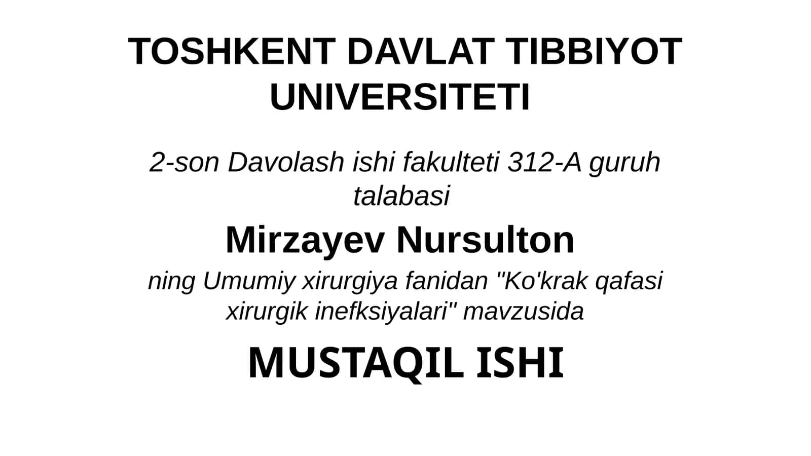 Ko'krak qafasi xirurgik inefksiyalari