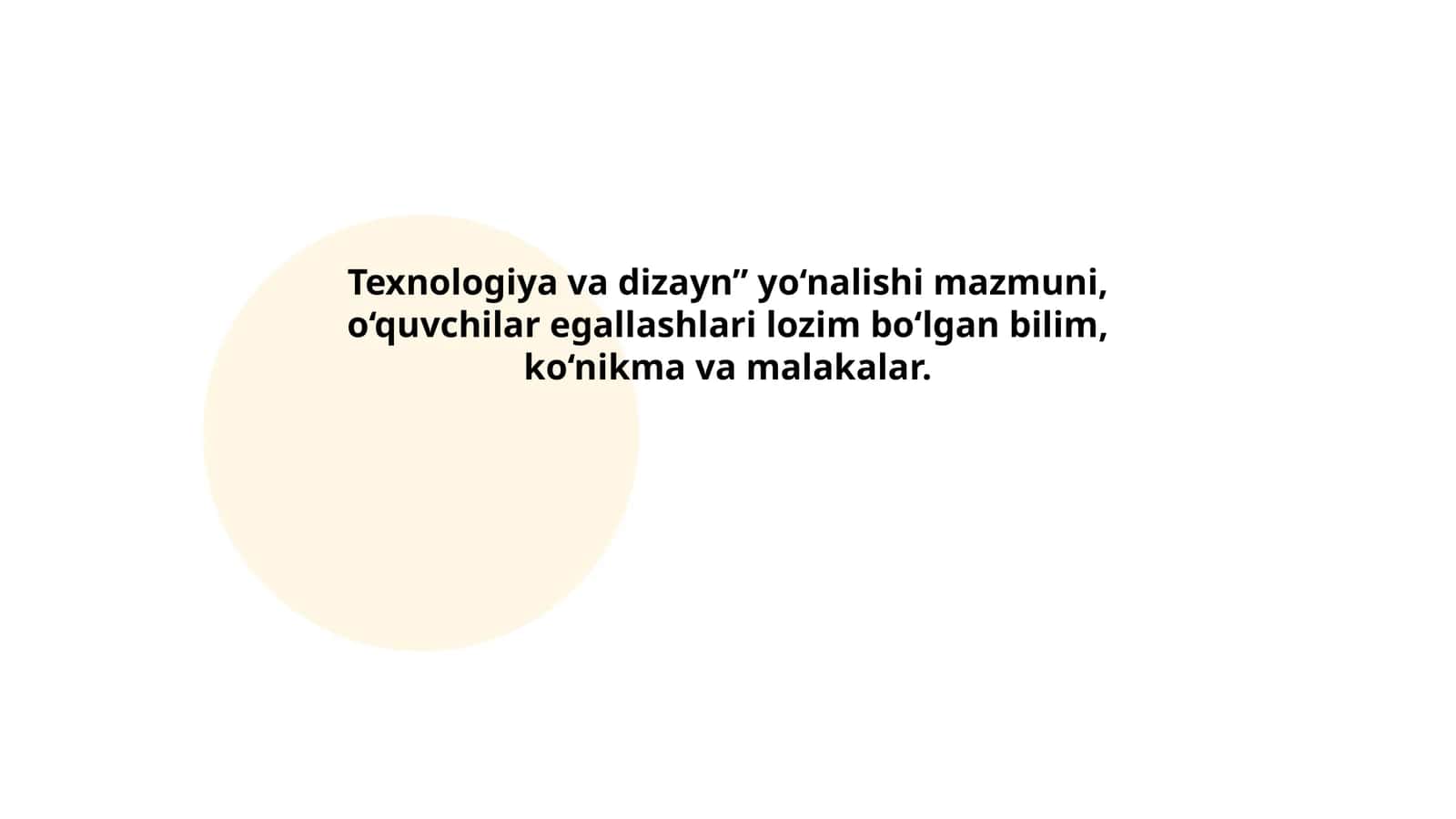 Texnologiya va dizayn