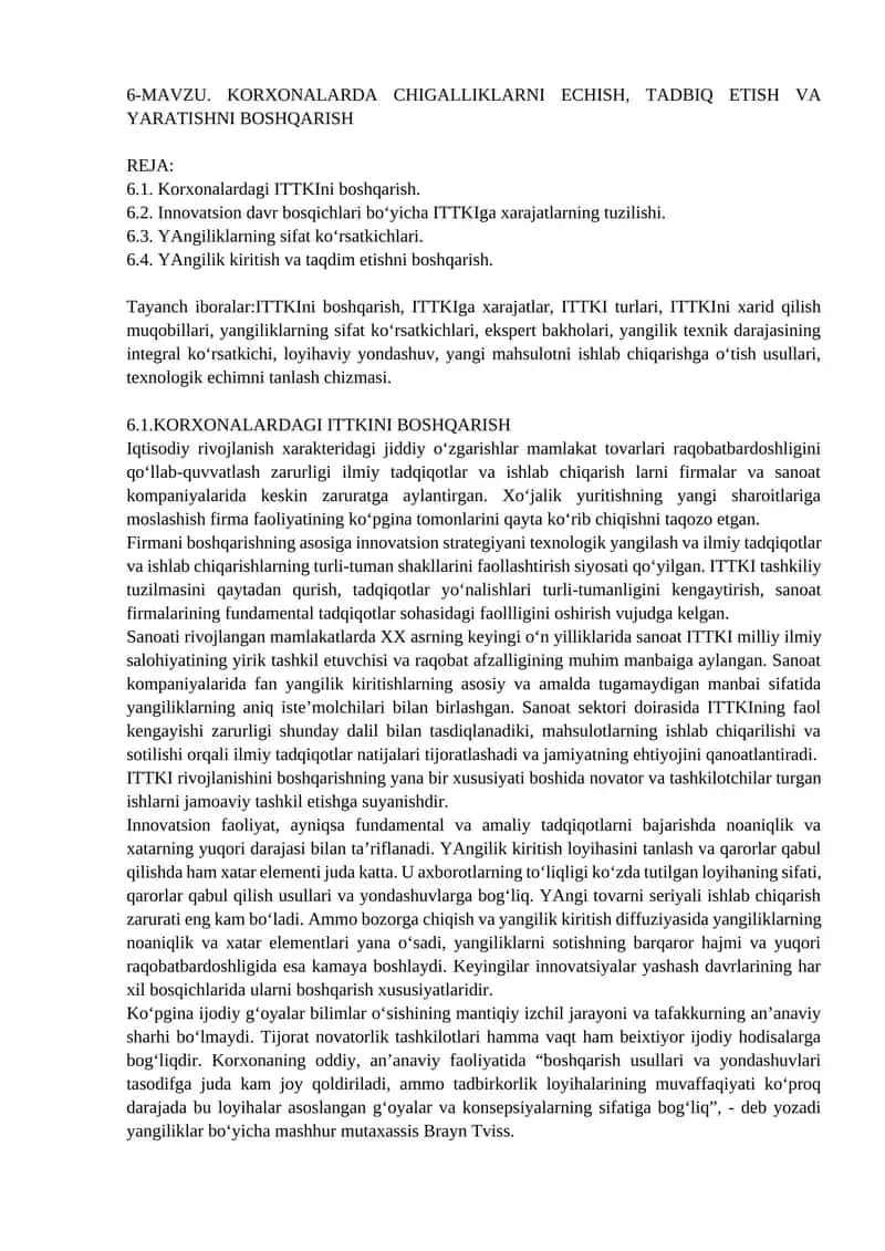 KORXONALARDA CHIGALLIKLARNI ECHISH, TADBIQ ETISH VA YARATISHNI BOSHQARISH