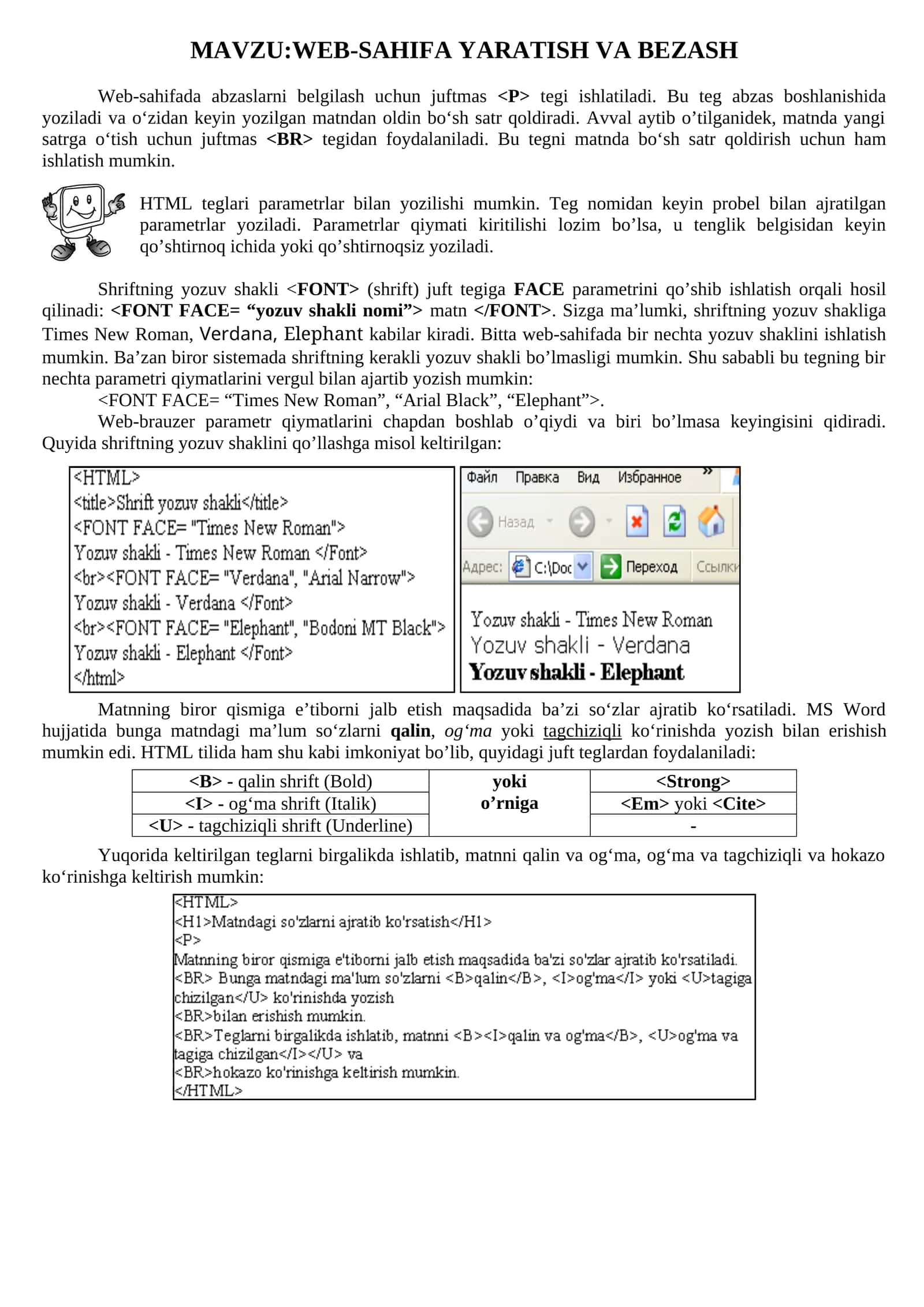 WEB-SAHIFA YARATISH VA BEZASH